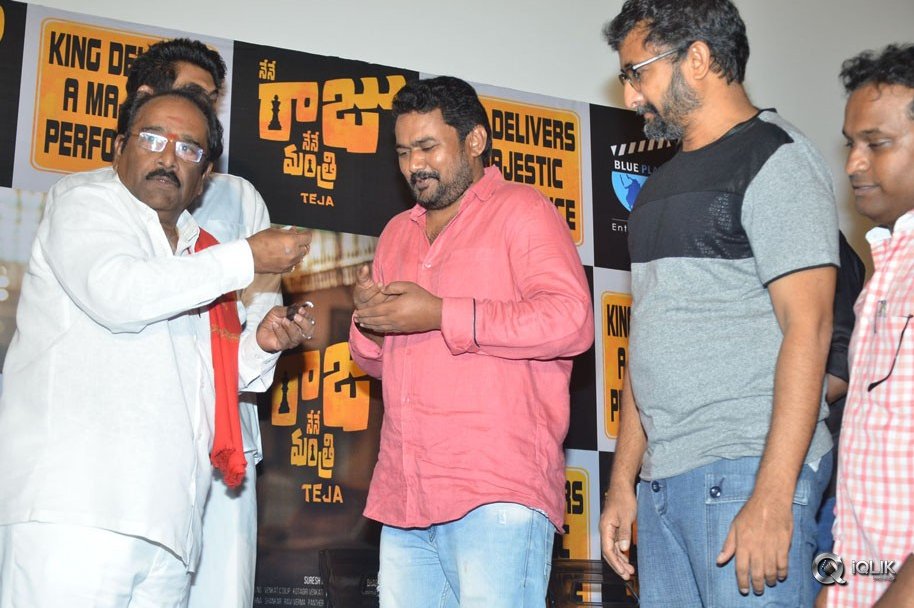 Nene-Raju-Nene-Mantri-Movie-Success-Meet